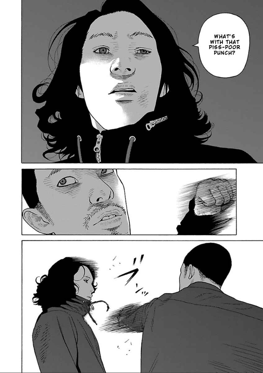 Page 16 Chapter 34 Zenaku no Kuzu
