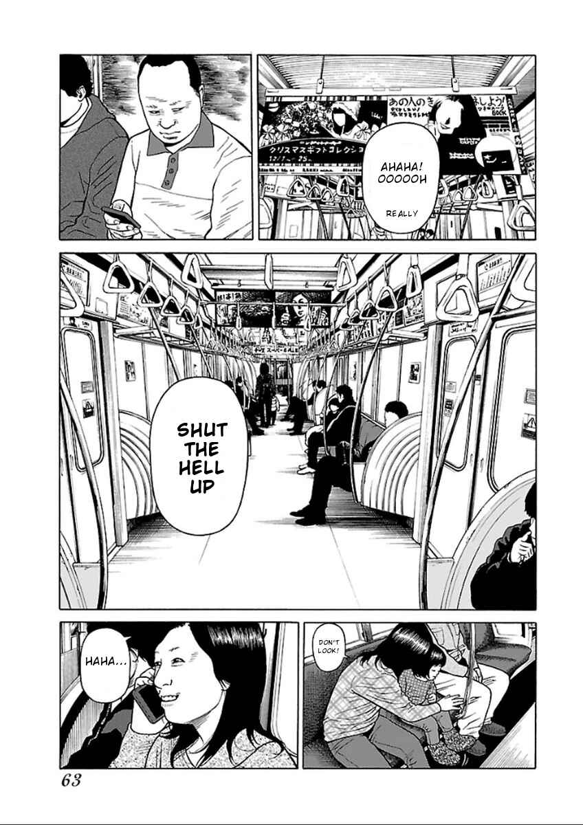 Page 5 Chapter 34 Zenaku no Kuzu