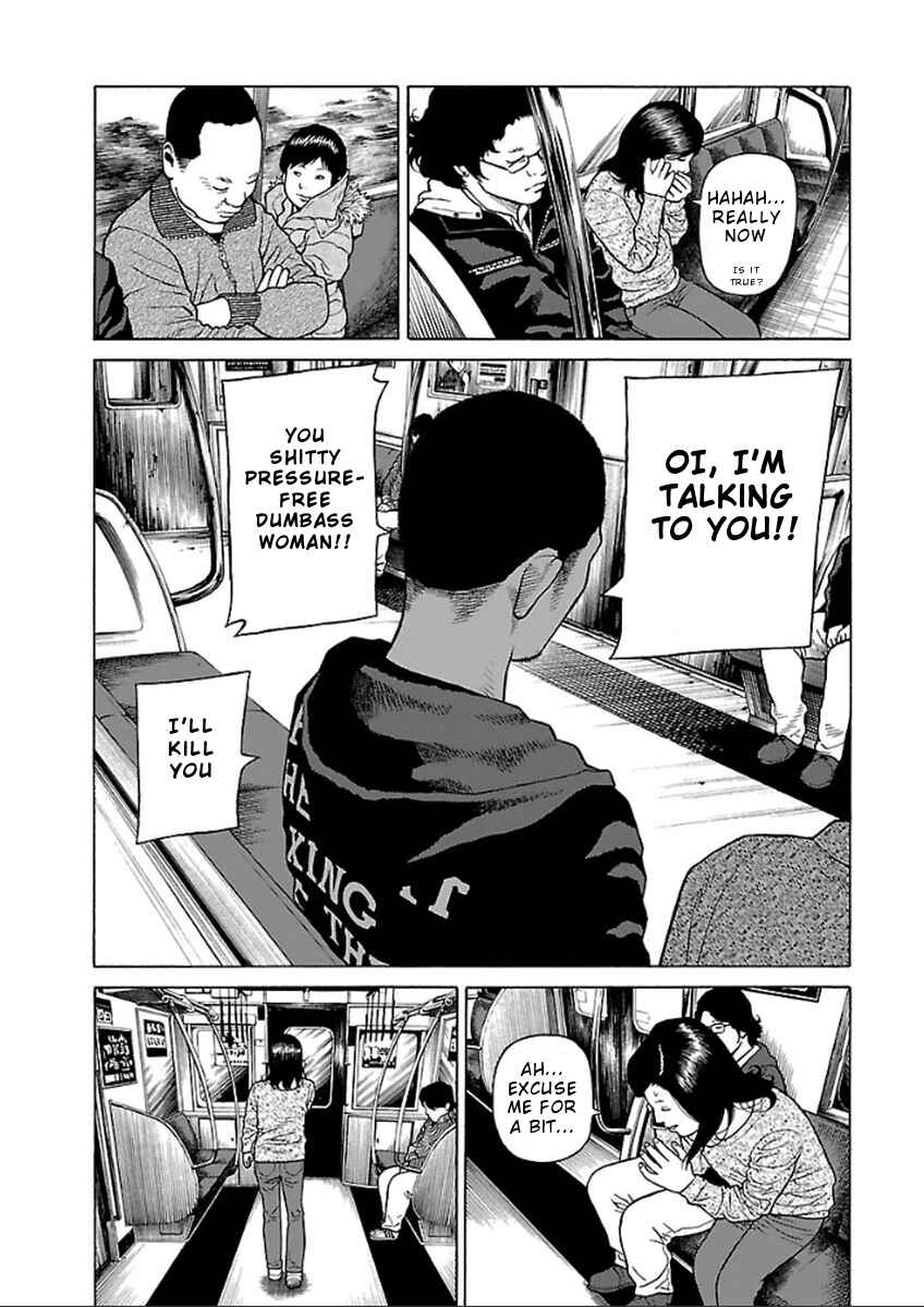 Page 7 Chapter 34 Zenaku no Kuzu