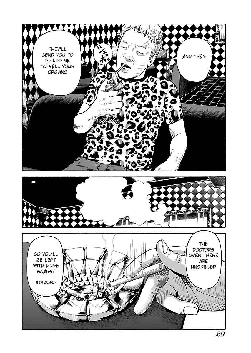 Page 22 Chapter 24 Zenaku no Kuzu