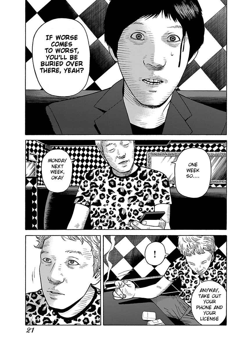 Page 23 Chapter 24 Zenaku no Kuzu