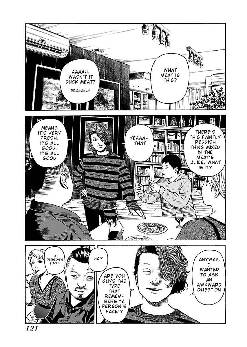 Page 17 Chapter 20 Zenaku no Kuzu