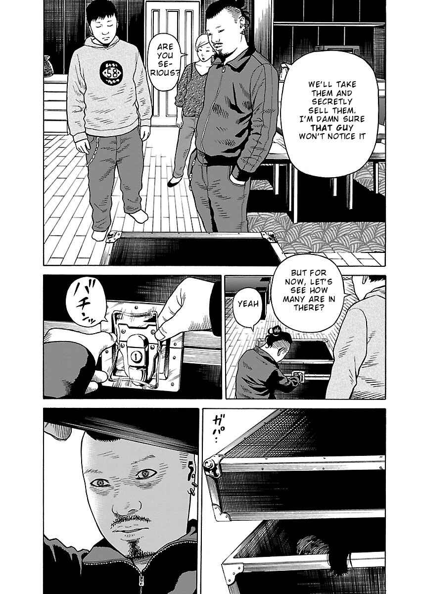 Page 21 Chapter 20 Zenaku no Kuzu