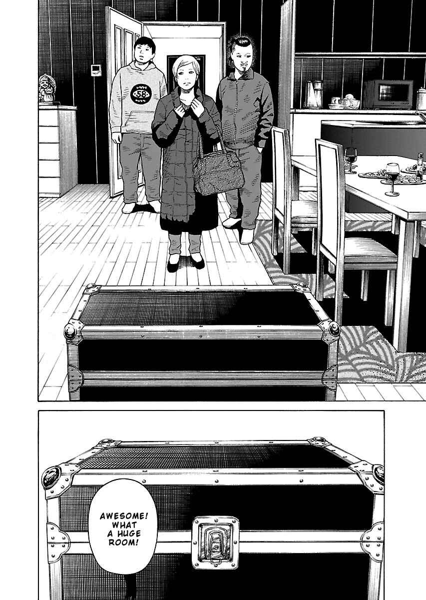 Page 6 Chapter 20 Zenaku no Kuzu
