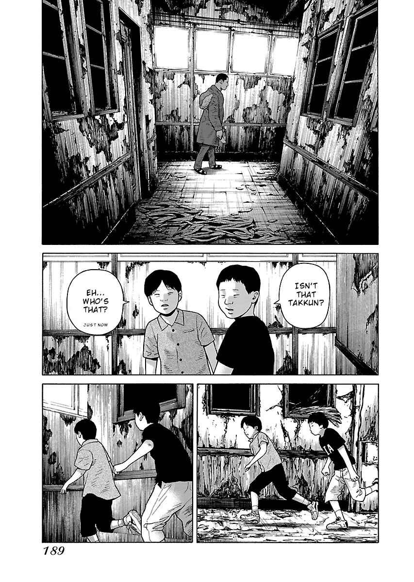 Page 16 Chapter 31 Zenaku no Kuzu
