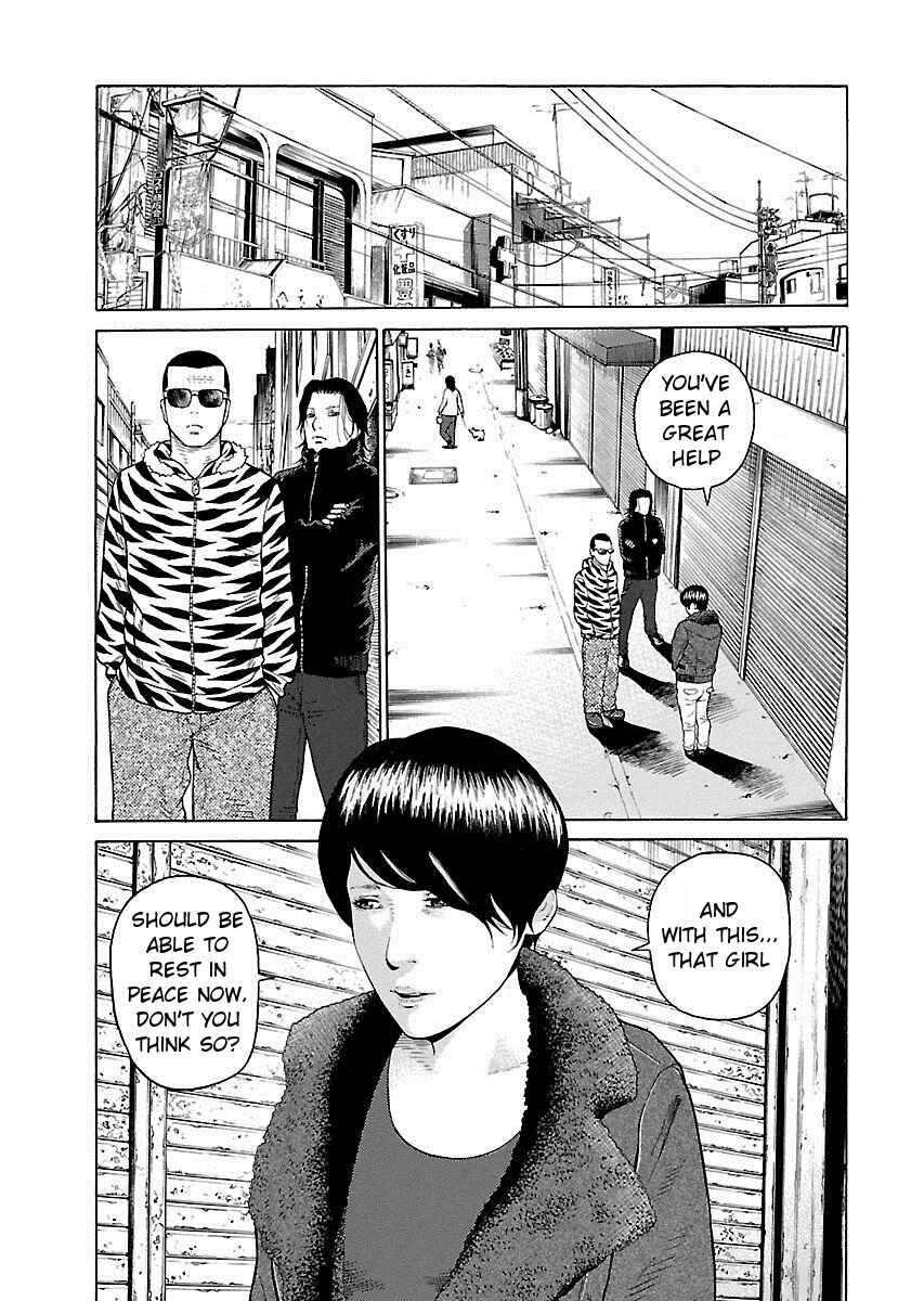 Page 18 Chapter 6 Zenaku no Kuzu