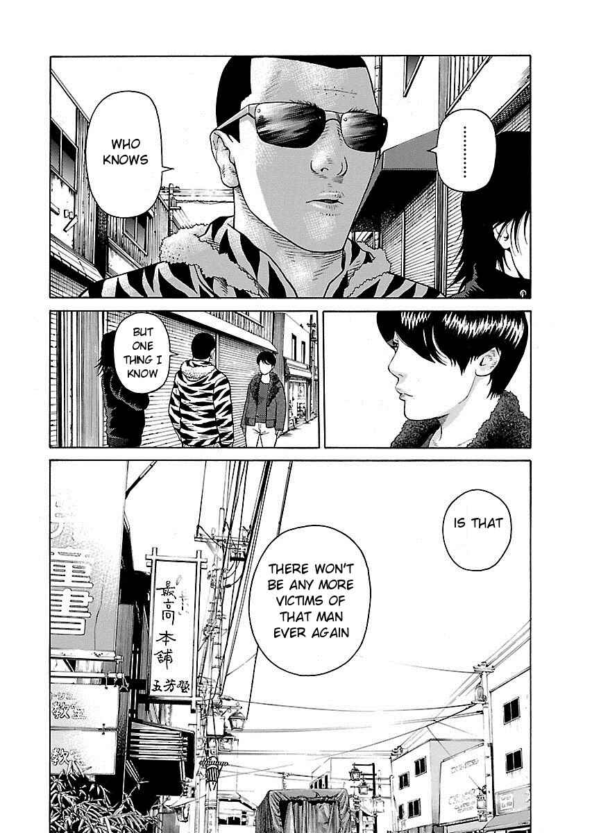 Page 19 Chapter 6 Zenaku no Kuzu