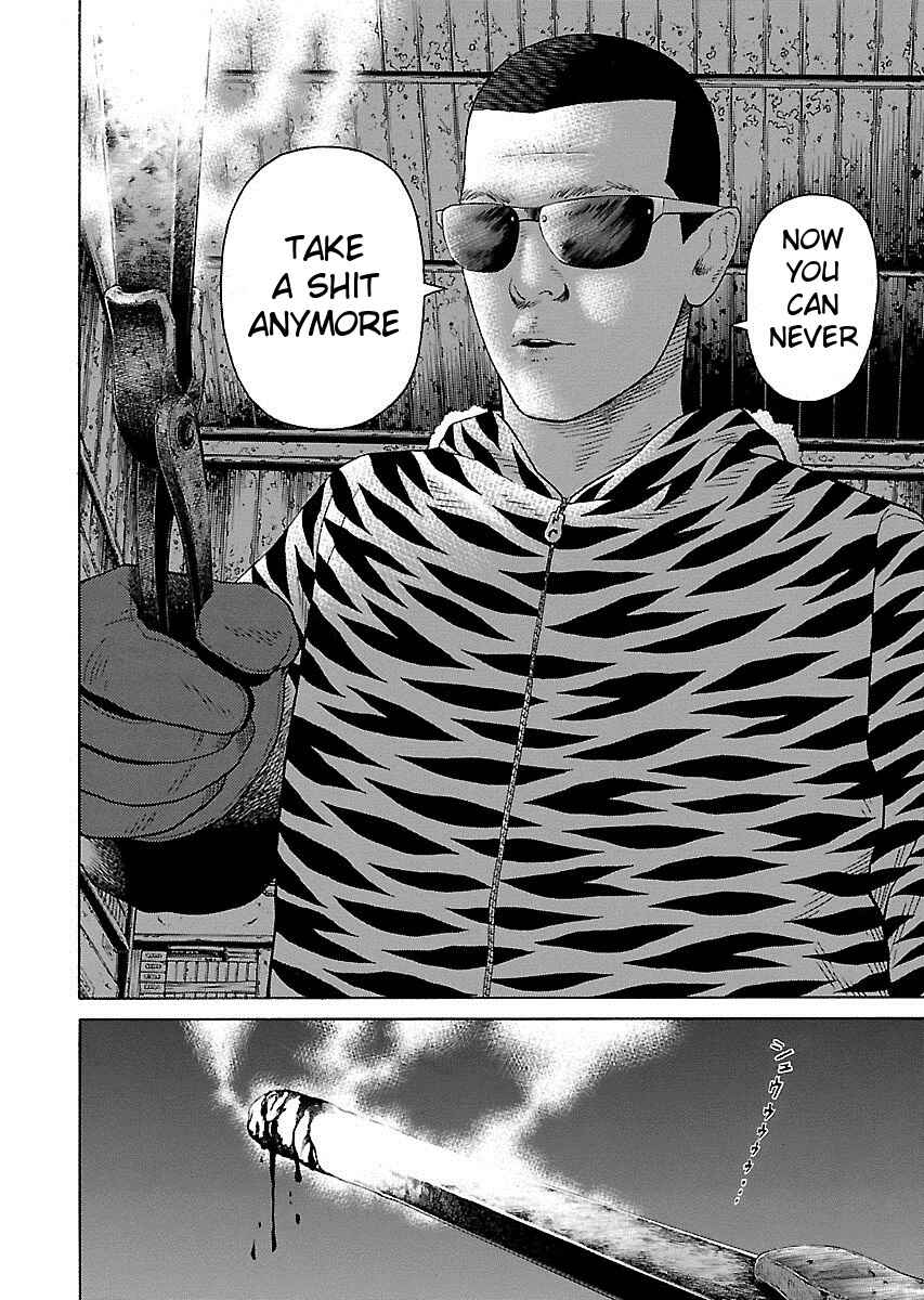 Page 9 Chapter 6 Zenaku no Kuzu