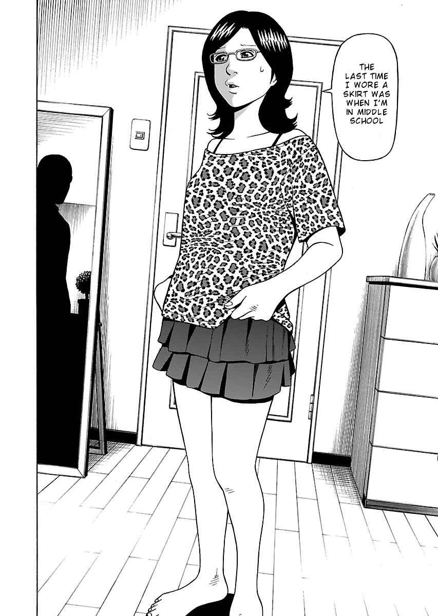 Page 14 Chapter 22 Zenaku no Kuzu