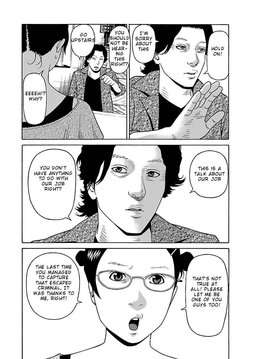 Page 2 Chapter 22 Zenaku no Kuzu