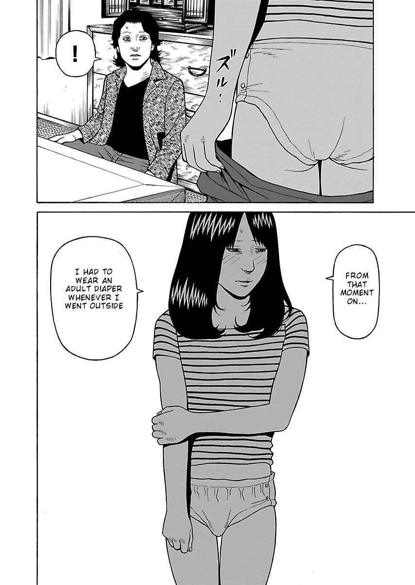 Page 6 Chapter 22 Zenaku no Kuzu