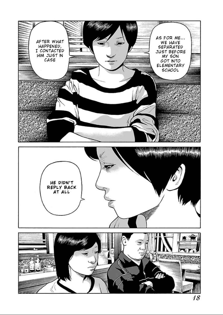 Page 19 Chapter 32 Zenaku no Kuzu