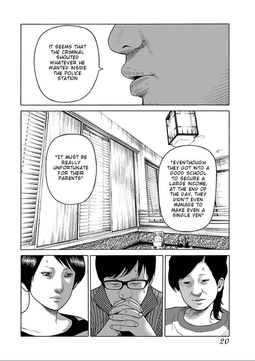 Page 21 Chapter 32 Zenaku no Kuzu