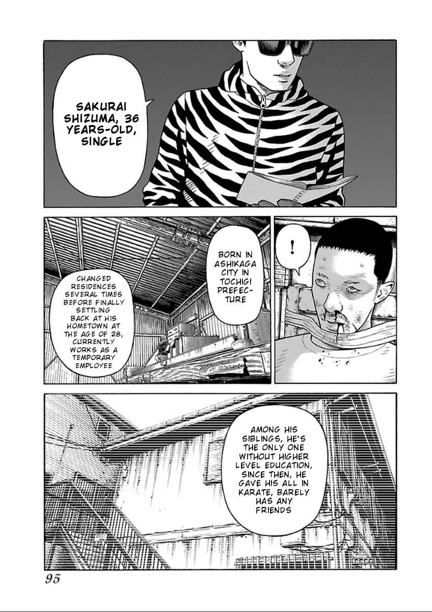 Page 11 Chapter 35 Zenaku no Kuzu
