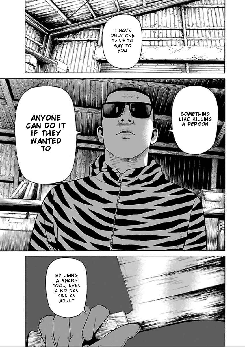 Page 13 Chapter 35 Zenaku no Kuzu