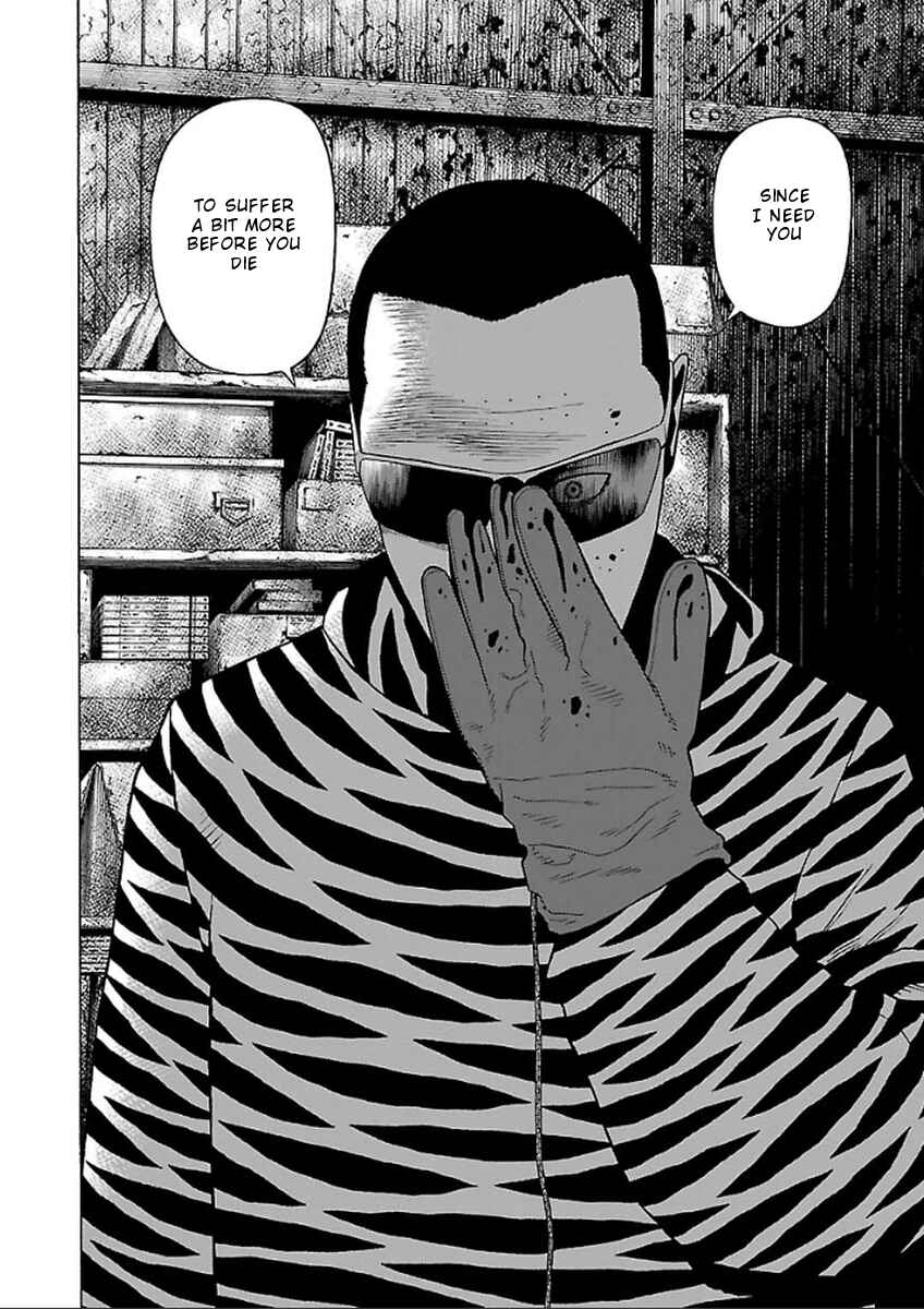 Page 21 Chapter 35 Zenaku no Kuzu