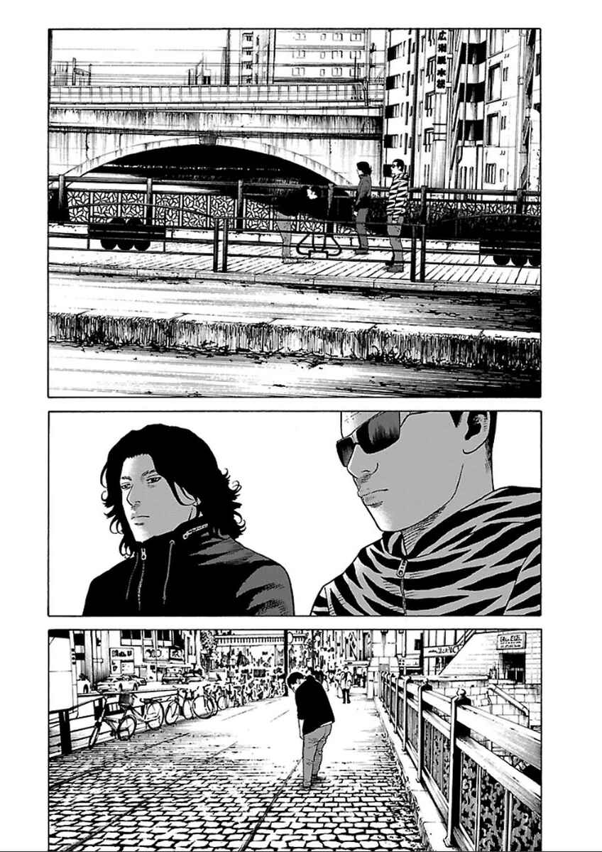 Page 23 Chapter 35 Zenaku no Kuzu