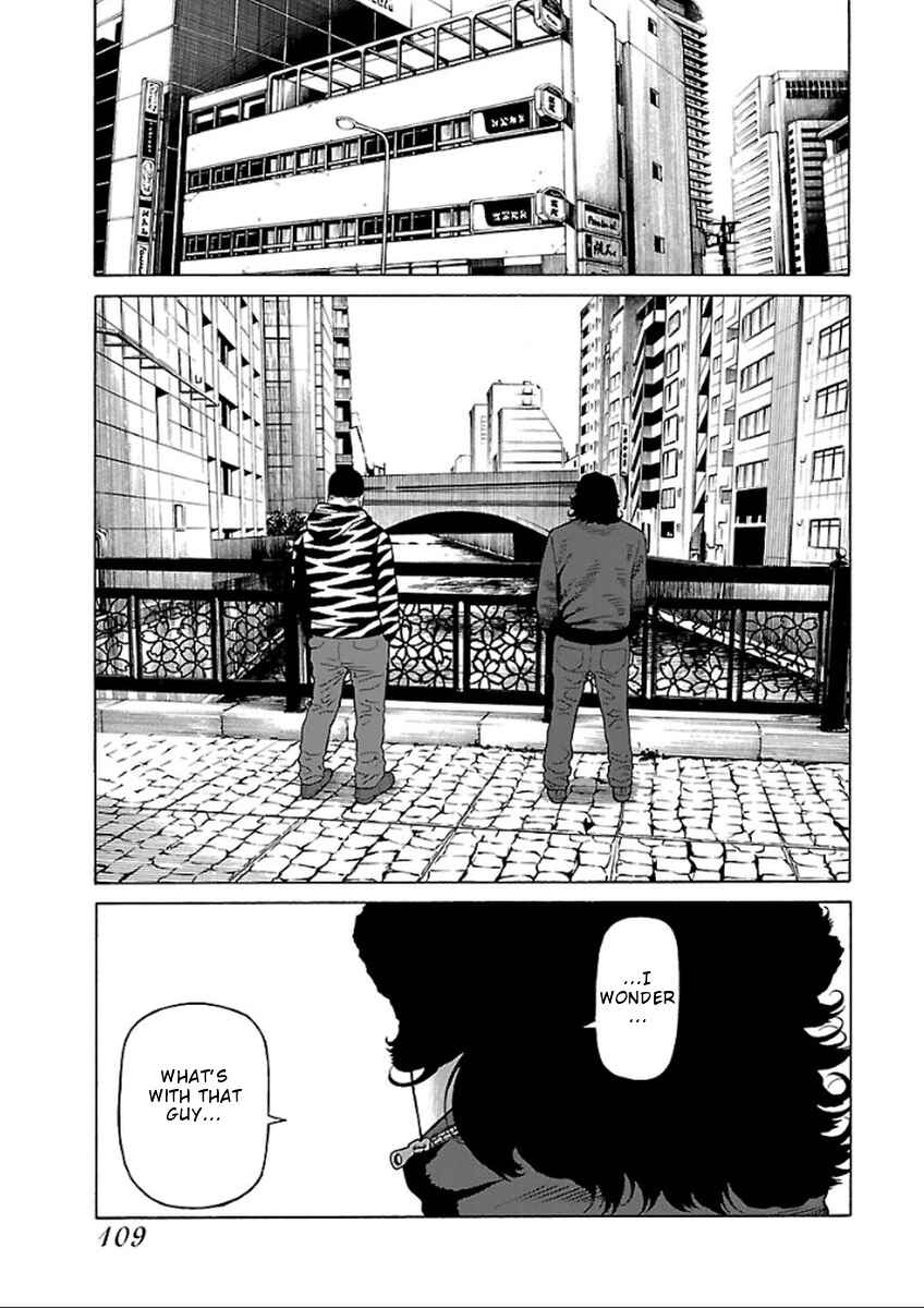 Page 24 Chapter 35 Zenaku no Kuzu