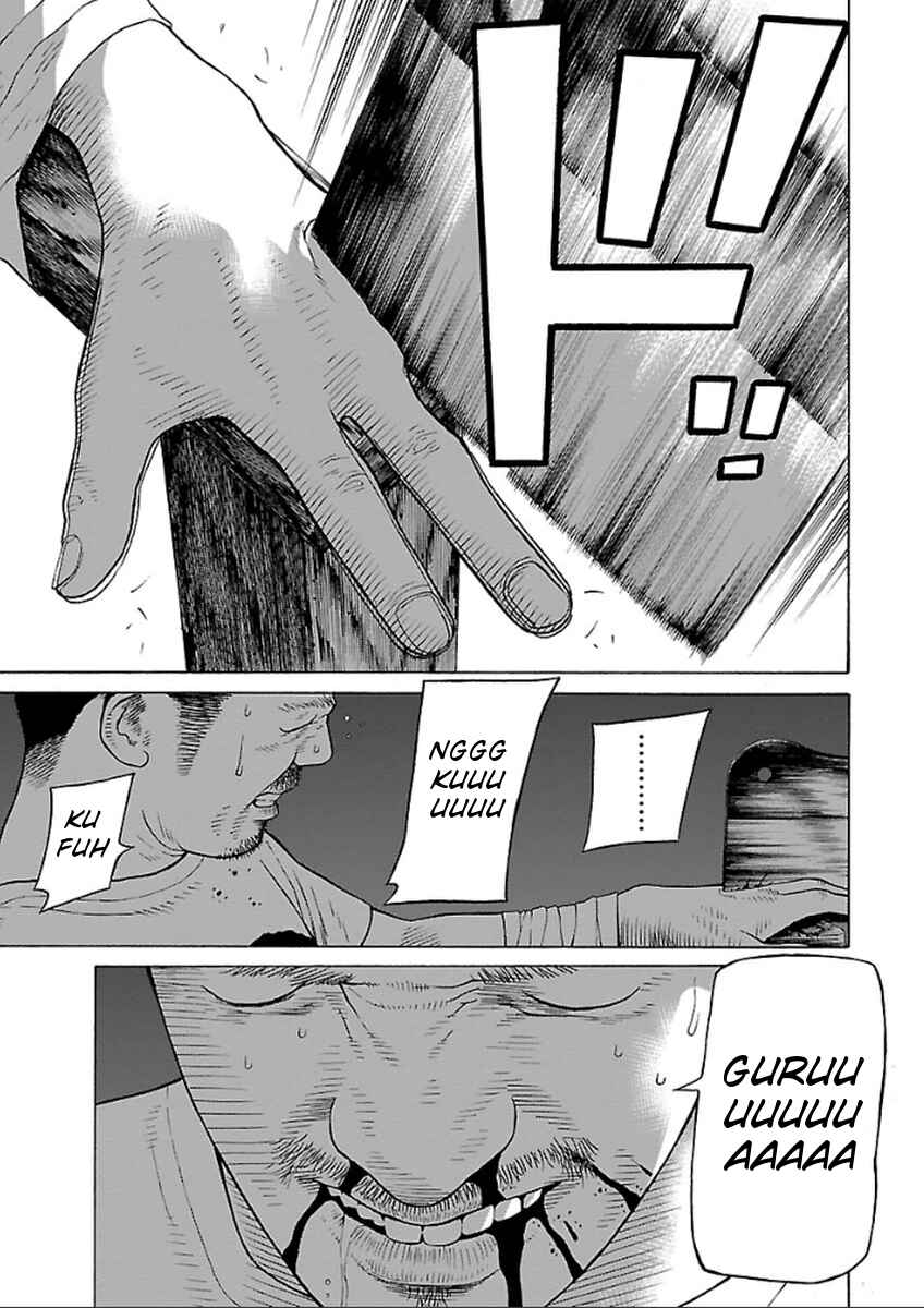 Page 5 Chapter 35 Zenaku no Kuzu