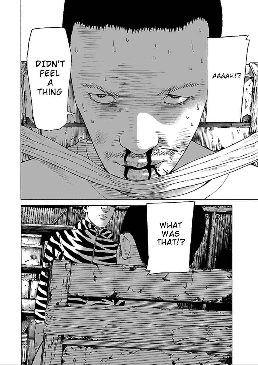 Page 6 Chapter 35 Zenaku no Kuzu
