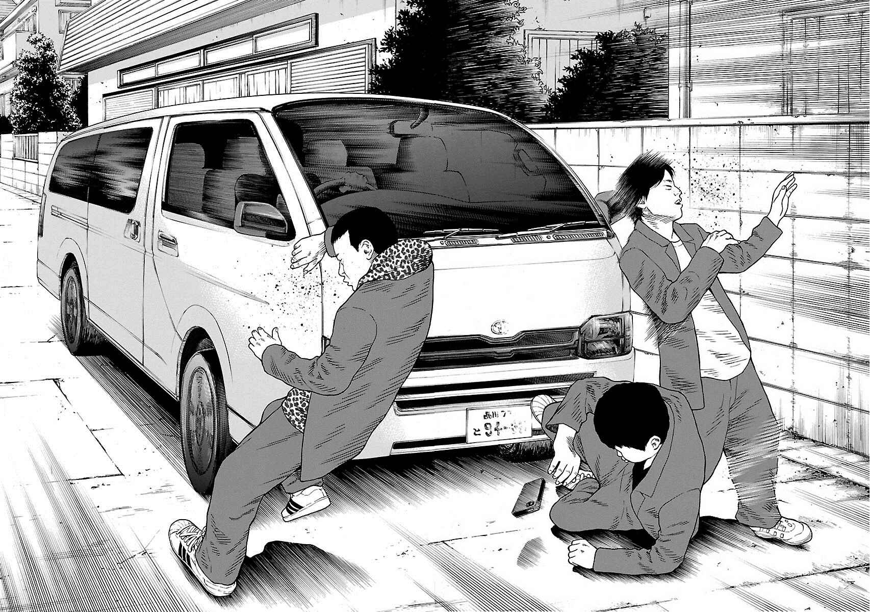 Page 24 Chapter 3 Zenaku no Kuzu
