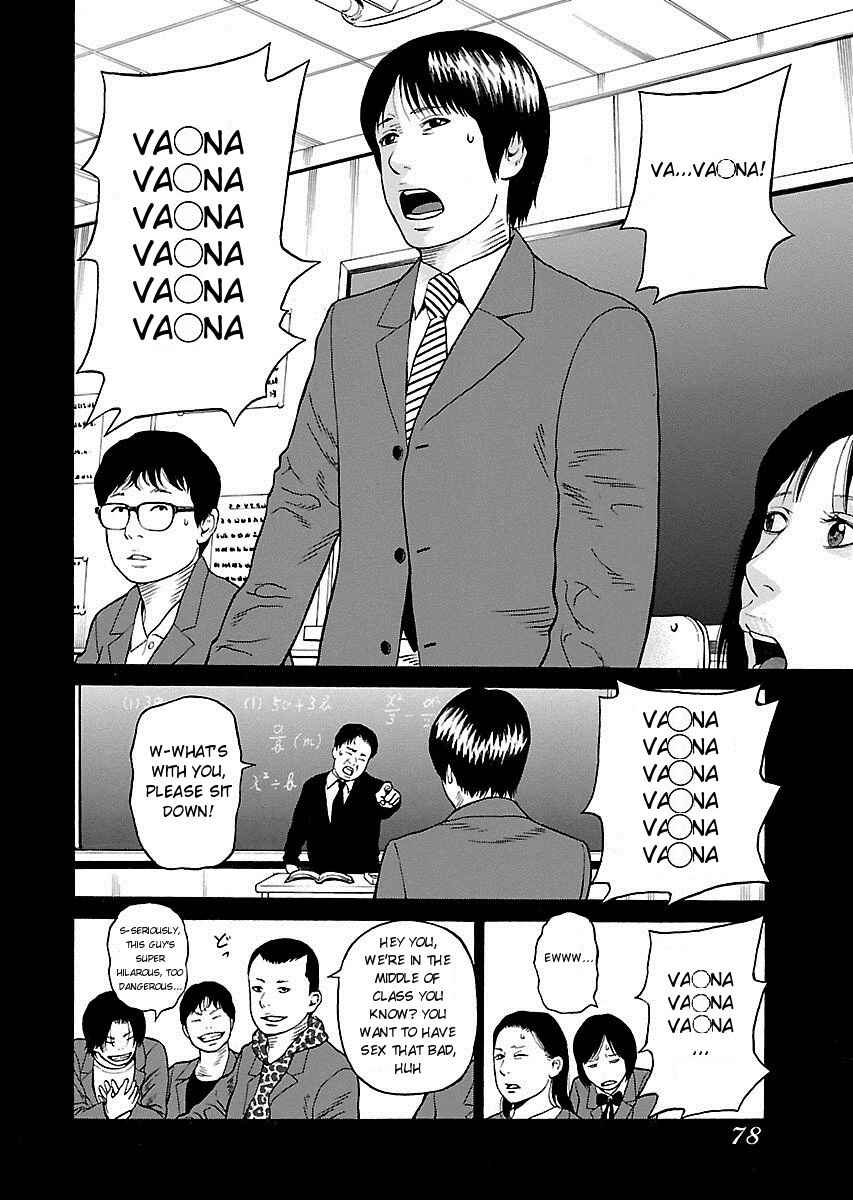 Page 6 Chapter 3 Zenaku no Kuzu