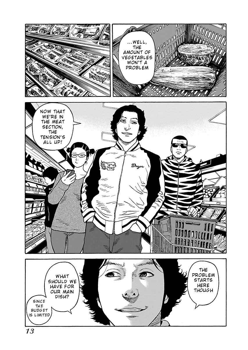 Page 15 Chapter 16 Zenaku no Kuzu