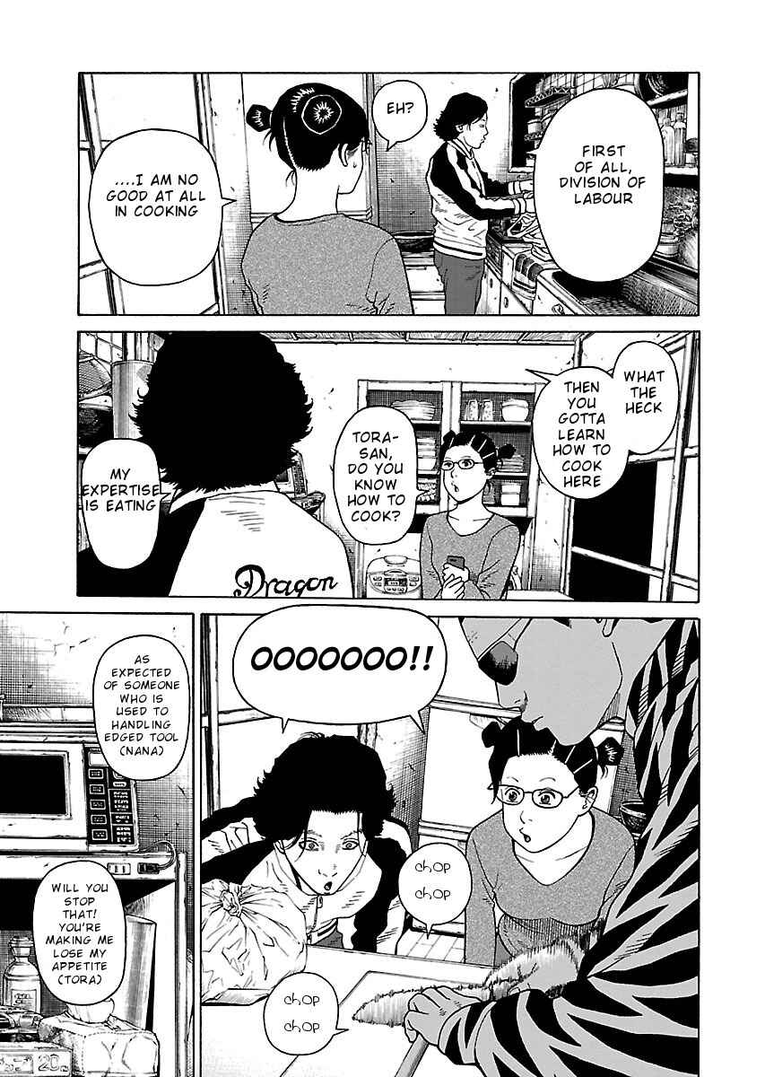 Page 19 Chapter 16 Zenaku no Kuzu