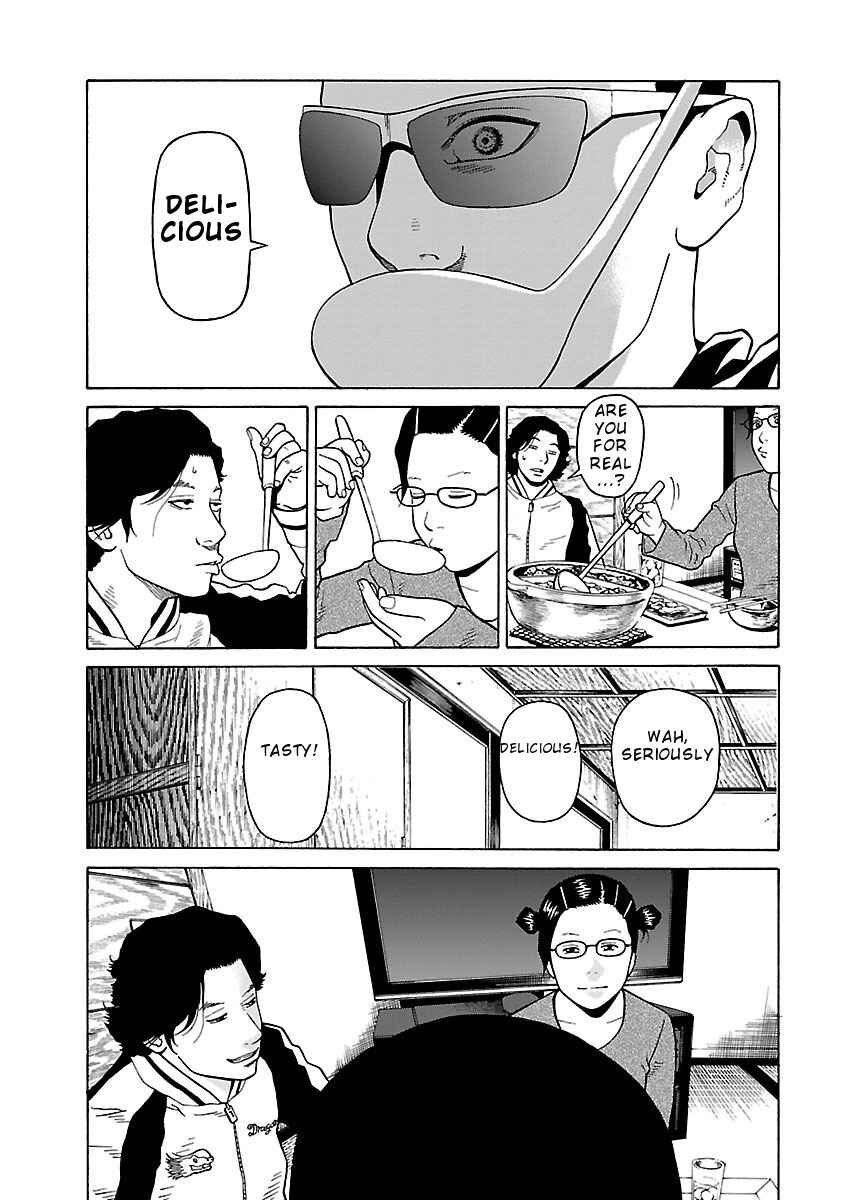 Page 27 Chapter 16 Zenaku no Kuzu