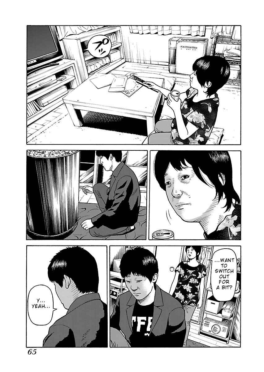 Page 13 Chapter 26 Zenaku no Kuzu