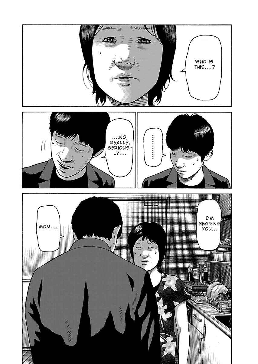 Page 4 Chapter 26 Zenaku no Kuzu