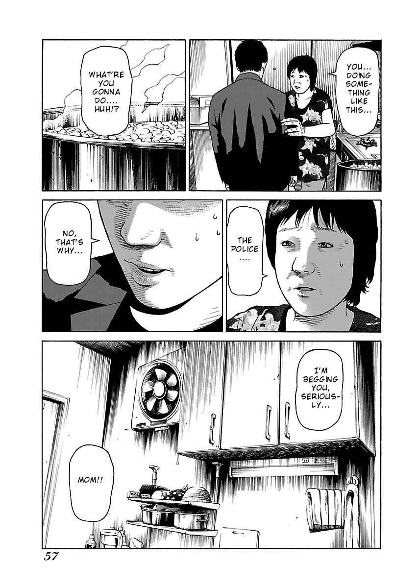 Page 5 Chapter 26 Zenaku no Kuzu