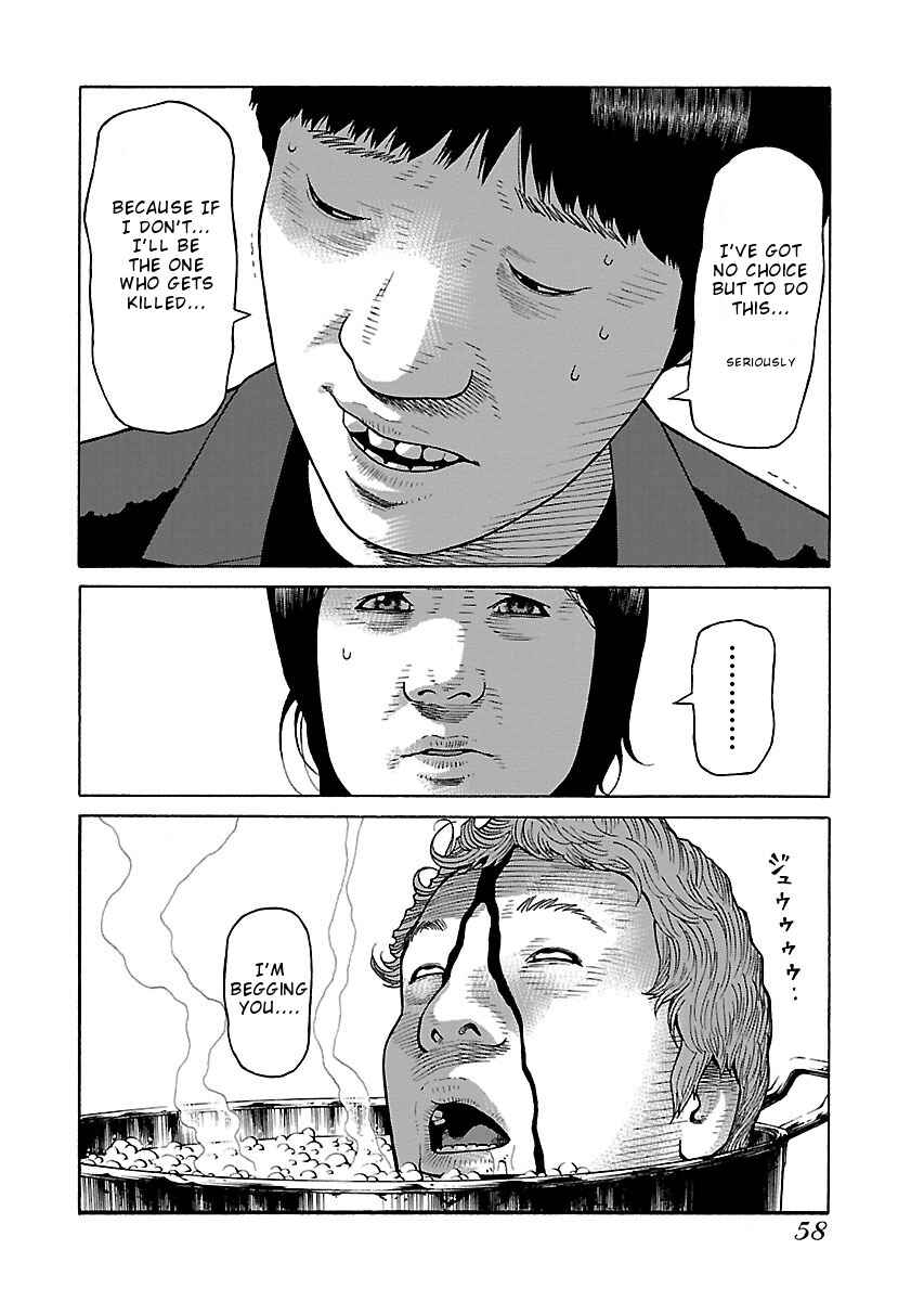 Page 6 Chapter 26 Zenaku no Kuzu