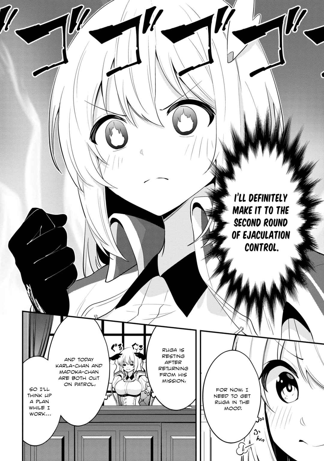 Page 2 Chapter 27 Seikishi ni Natta kedo Danchou no Oppai ga Sugosugite Kokoro ga Kiyomerarenai
