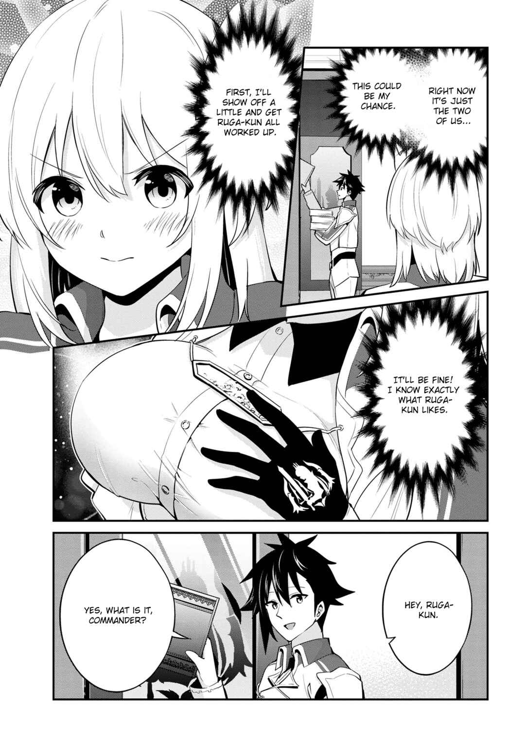 Page 5 Chapter 27 Seikishi ni Natta kedo Danchou no Oppai ga Sugosugite Kokoro ga Kiyomerarenai