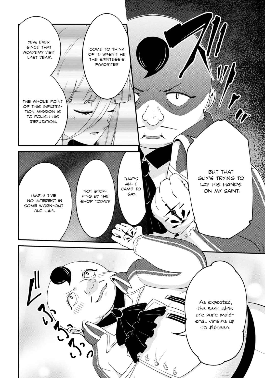 Page 12 Chapter 21 Seikishi ni Natta kedo Danchou no Oppai ga Sugosugite Kokoro ga Kiyomerarenai