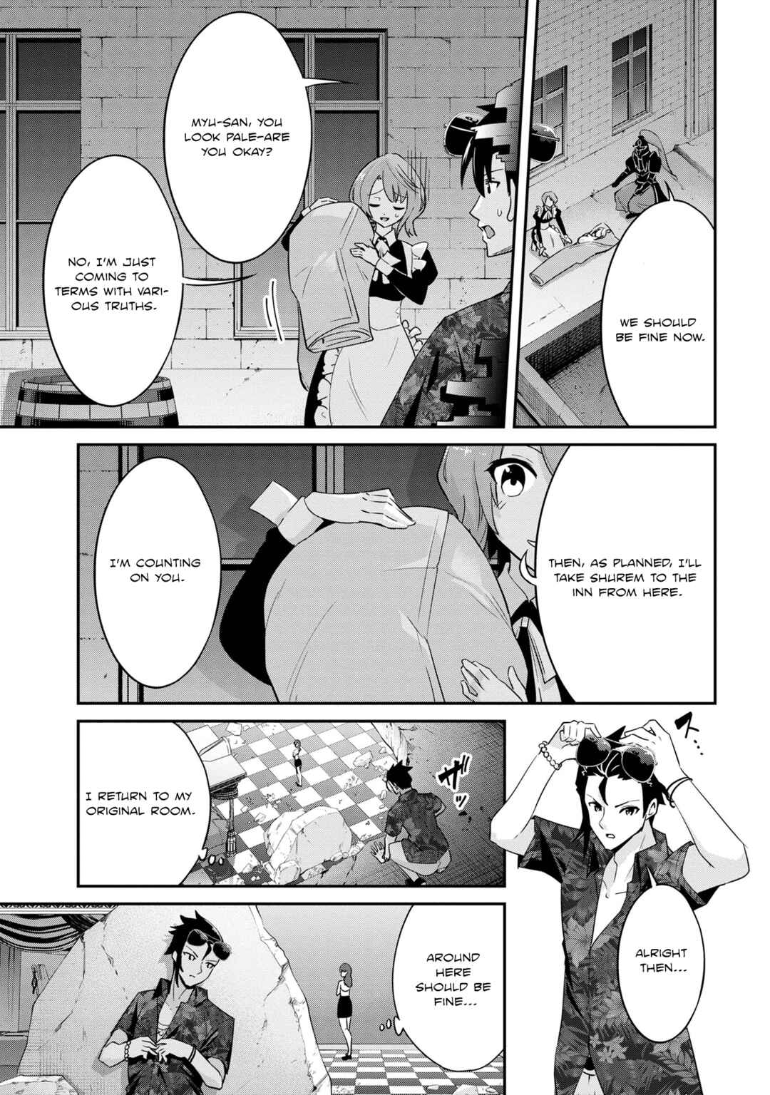 Page 3 Chapter 21 Seikishi ni Natta kedo Danchou no Oppai ga Sugosugite Kokoro ga Kiyomerarenai