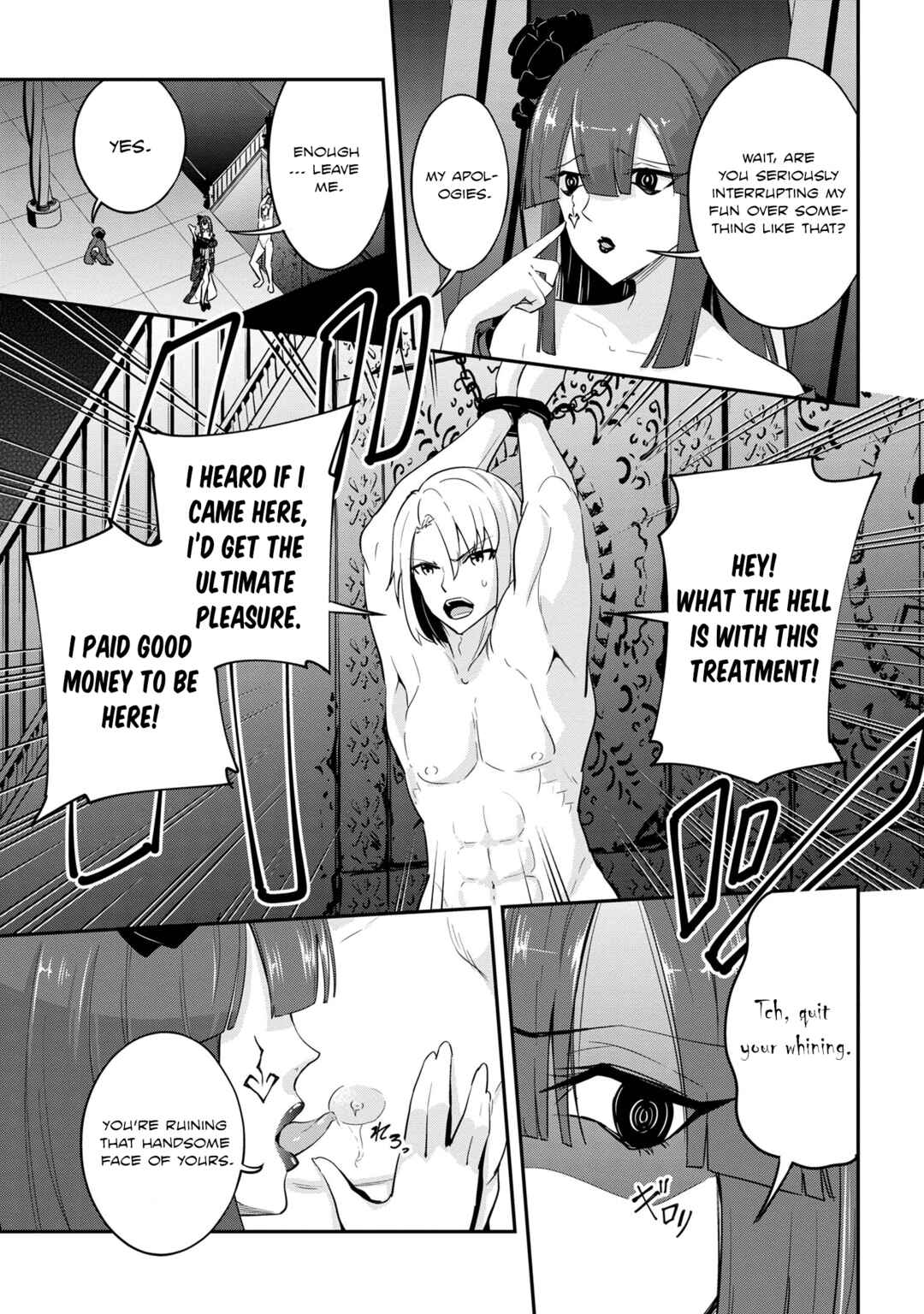 Page 7 Chapter 21 Seikishi ni Natta kedo Danchou no Oppai ga Sugosugite Kokoro ga Kiyomerarenai