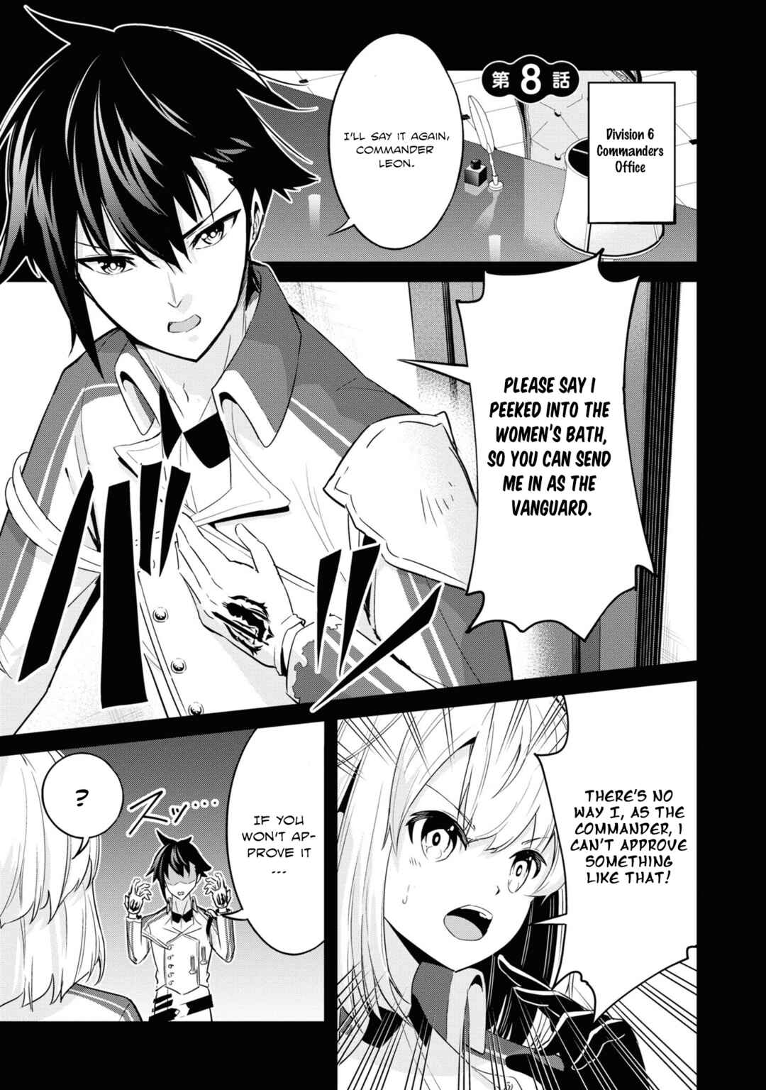 Page 1 Chapter 8 Seikishi ni Natta kedo Danchou no Oppai ga Sugosugite Kokoro ga Kiyomerarenai