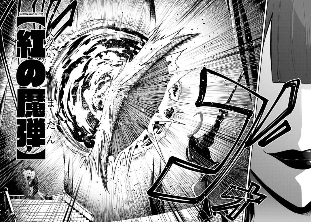 Page 14 Chapter 22 Seikishi ni Natta kedo Danchou no Oppai ga Sugosugite Kokoro ga Kiyomerarenai