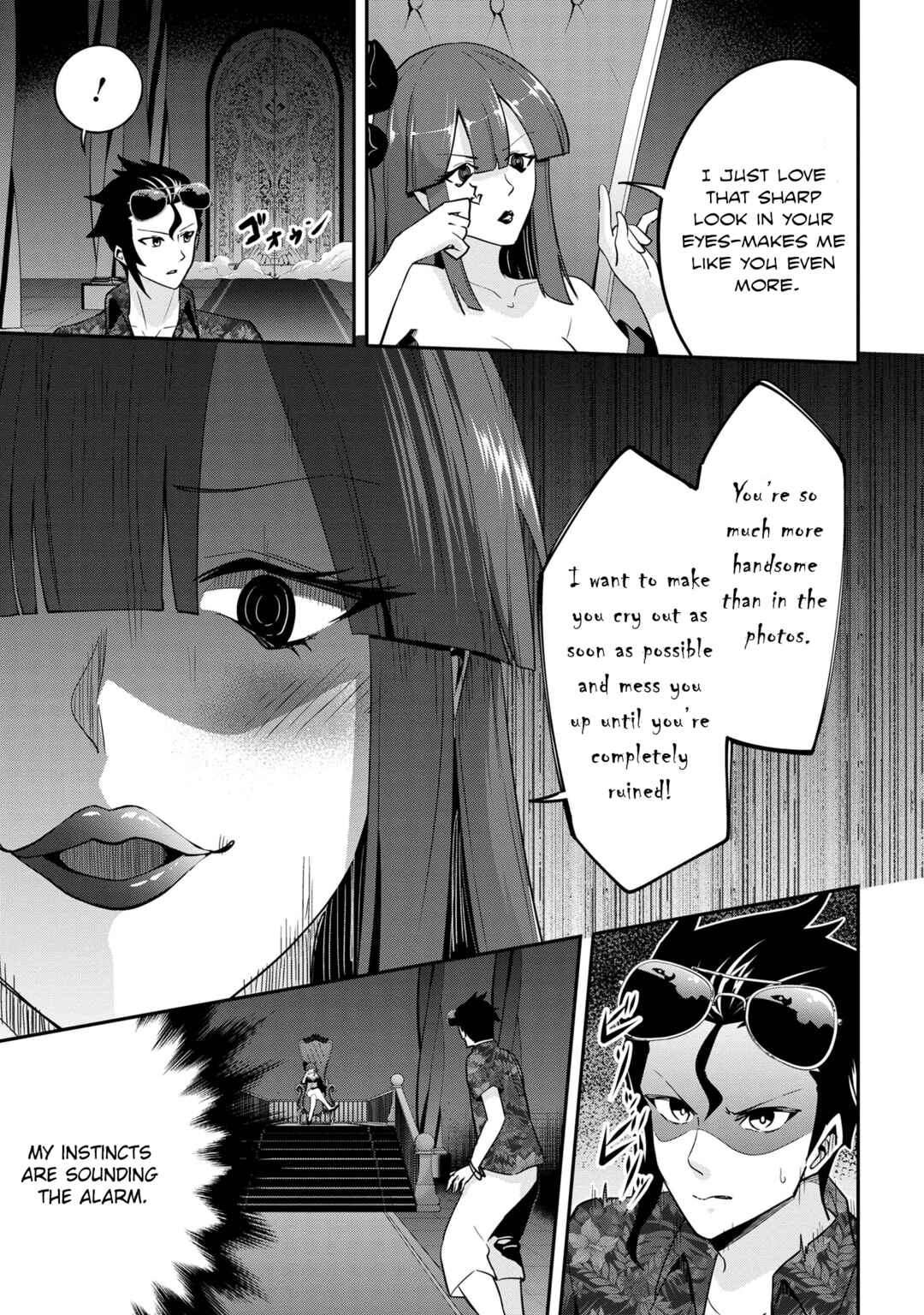 Page 7 Chapter 22 Seikishi ni Natta kedo Danchou no Oppai ga Sugosugite Kokoro ga Kiyomerarenai