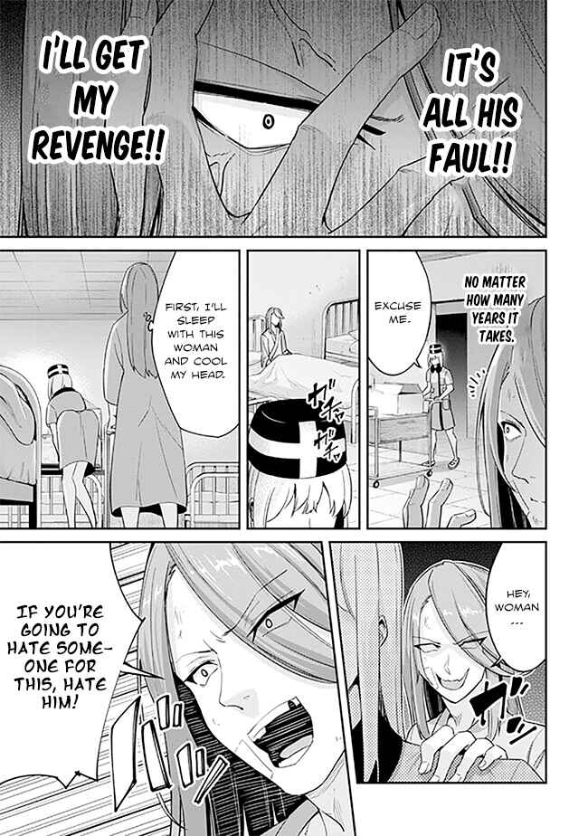Page 15 Chapter 11 Seikishi ni Natta kedo Danchou no Oppai ga Sugosugite Kokoro ga Kiyomerarenai