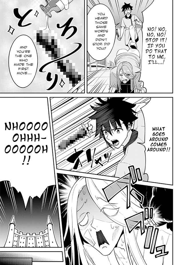 Page 17 Chapter 11 Seikishi ni Natta kedo Danchou no Oppai ga Sugosugite Kokoro ga Kiyomerarenai