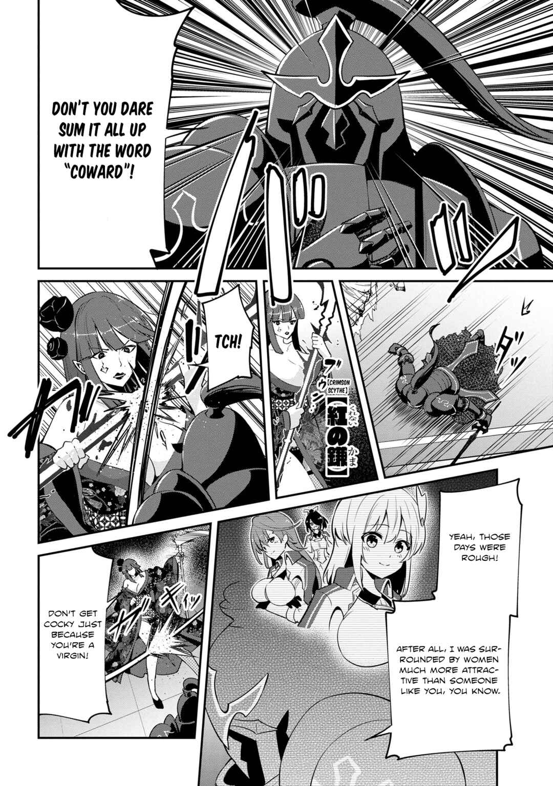 Page 2 Chapter 24 Seikishi ni Natta kedo Danchou no Oppai ga Sugosugite Kokoro ga Kiyomerarenai