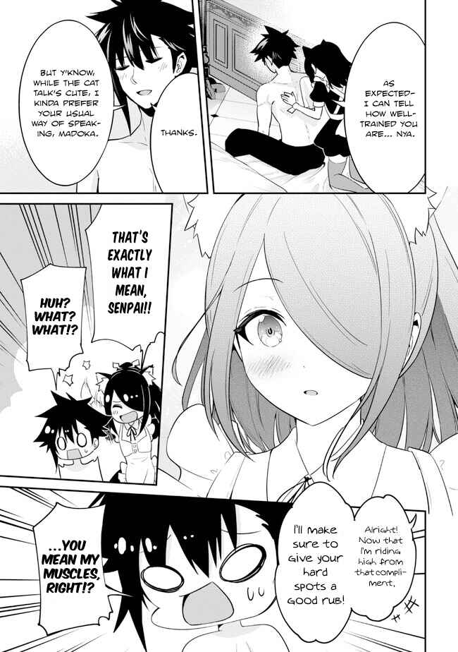 Page 14 Chapter 16 Seikishi ni Natta kedo Danchou no Oppai ga Sugosugite Kokoro ga Kiyomerarenai