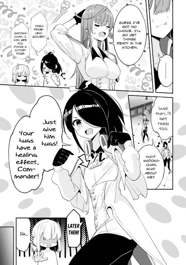 Page 8 Chapter 16 Seikishi ni Natta kedo Danchou no Oppai ga Sugosugite Kokoro ga Kiyomerarenai