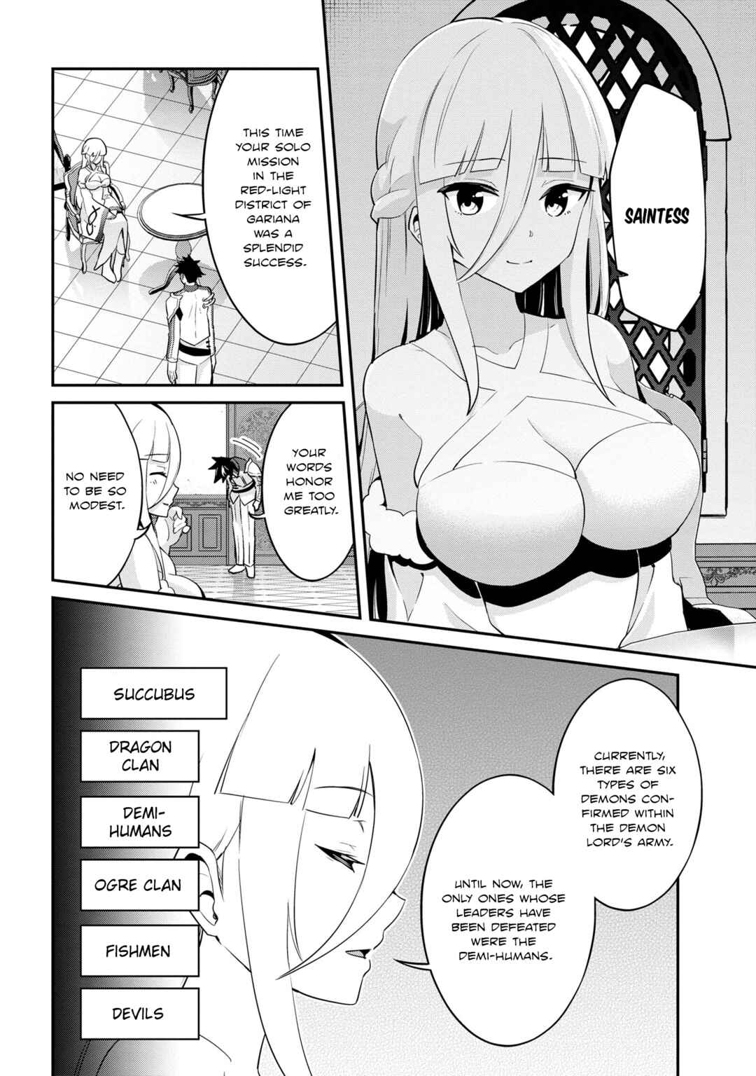 Page 12 Chapter 26 Seikishi ni Natta kedo Danchou no Oppai ga Sugosugite Kokoro ga Kiyomerarenai
