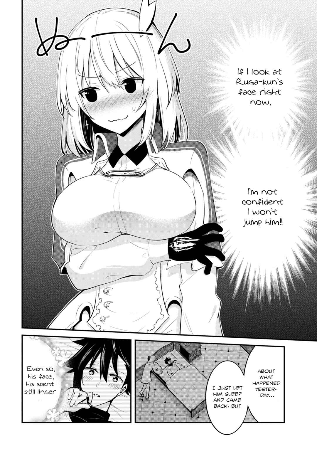 Page 2 Chapter 26 Seikishi ni Natta kedo Danchou no Oppai ga Sugosugite Kokoro ga Kiyomerarenai