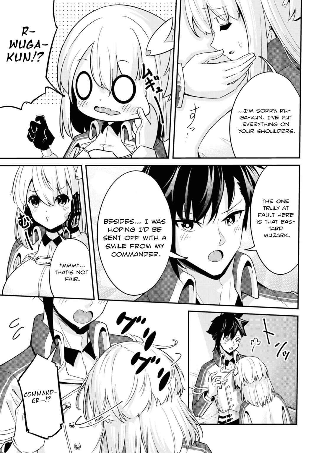 Page 3 Chapter 7 Seikishi ni Natta kedo Danchou no Oppai ga Sugosugite Kokoro ga Kiyomerarenai