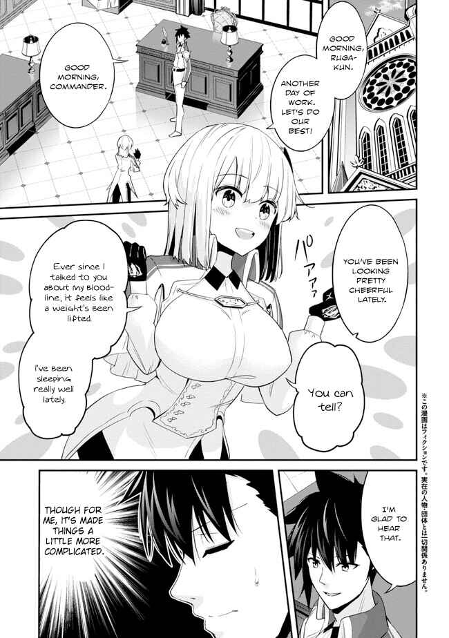 Page 1 Chapter 13 Seikishi ni Natta kedo Danchou no Oppai ga Sugosugite Kokoro ga Kiyomerarenai